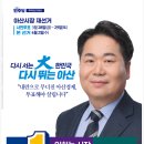 석두경로당 이미지