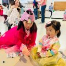 창수어린이집 이미지