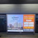 경인스크린 이미지