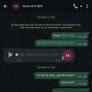 메인쿤 하우스 | [페루] 리마에서 이카, 와카치나 그리고 쿠스코