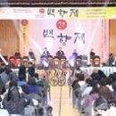 삼척여자고등학교 이미지