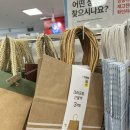 W18. 결혼식 하객버스 간식 셀프 준비 후기