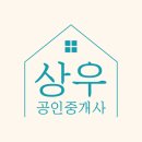 아이파크상우공인중개사사무소 이미지