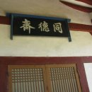 청계2길 이미지