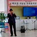 하모니카 주간 이미지