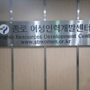봉봉인력 이미지