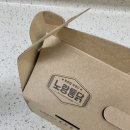 노랑통닭강정점 네이버블로그