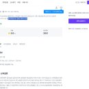 리버스크린 이미지