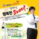 세탁전문점 이미지