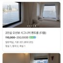 H7L 호스텔 네이버블로그