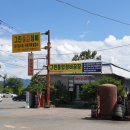 석계자동차정비 이미지