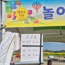 세도농협 하나로마트 네이버블로그