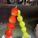 왕빈자전통주막(고강점) 이미지