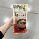 청수 이미지