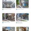 셀클리닉의원 이미지