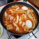 4203 | 충주맛집 찐단골 충주 시내 즉떡 다래떡볶이 솔직후기
