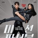 (주)레드로버 이데일리