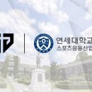 e스포츠