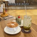 692 | 정발산케이크맛집 밤리단길카페 에이번리 : 동화같은 공간에서 수제 디저트 후기