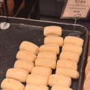 장동감나무보리밥 | [대전]당일치기 계족산 황톳길 등산 / 장동감나무집 보리밥 / 성심당 빵 추천