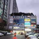 한진불가마사우나 이미지