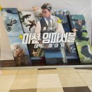 0702 - 0729 일기