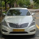 재영오토 이미지