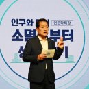 행복한머리 이미지