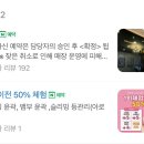 라온제나에스테틱 이미지