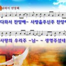 다와서 이미지