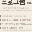 강서평생학습관 이미지