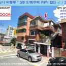 덕풍초등학교 이미지