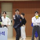 가호유도관 이미지