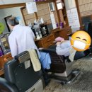 대도이발관 네이버블로그
