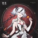 카멜리아 이미지