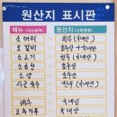 박고집 이미지