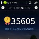 역사헬스 이미지