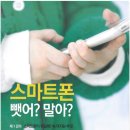 안성시보건소 건강증진센터 이미지