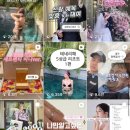 스마트디엠 | 인스타그램 디엠 자동전송 릴스 답장 소셜비즈 직접 사용해본후기 dm자동화