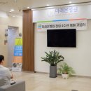 미래본병원 이미지