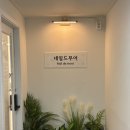 무미네일 | 산본 네일 맛집 네일드무어ᰔᩚ 패디 원컬러 후기