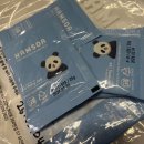 화정함소아한의원 이미지