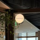현대백화점 | 일산 킨텍스 맛집 태국 음식점 타이리셔스 현대백화점 후기(메뉴 추천)