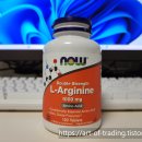 Double L | [내돈내산] 나우푸드 L-아르기닌 NOW FOODS Double Strength L-Arginine 1000mg 1년 후기