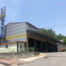 영서철강 이미지