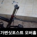 카인드정비 이미지