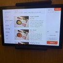 군산 샤브로21 :: 수송동 혼밥하기 좋은 1인 샤브샤브 전문점 후기
