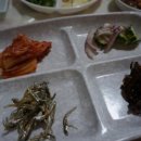 동해회식당 이미지
