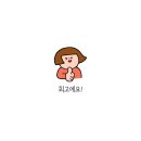신천할매떡볶이 - 강남구 논현로114길 10 | 신천할매떡볶이