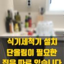 드림캐슬약국 네이버블로그